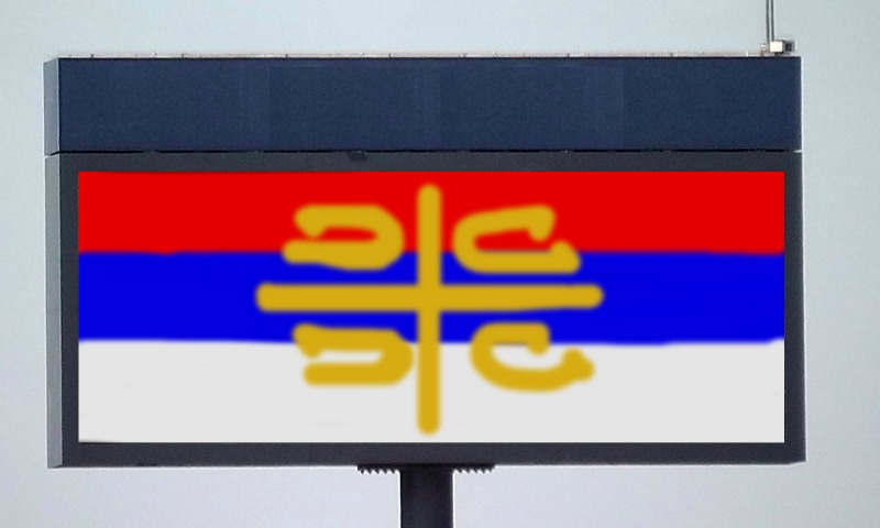 Bombing 1398948941437