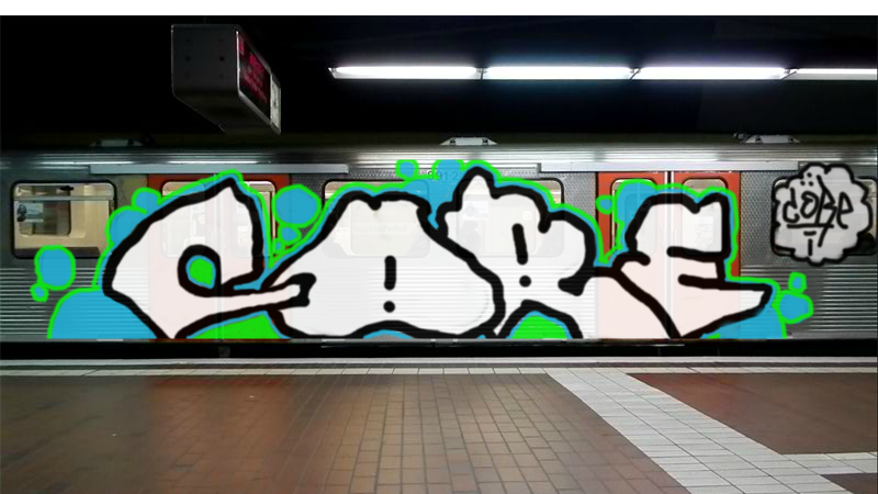 Bombing 1398997592332