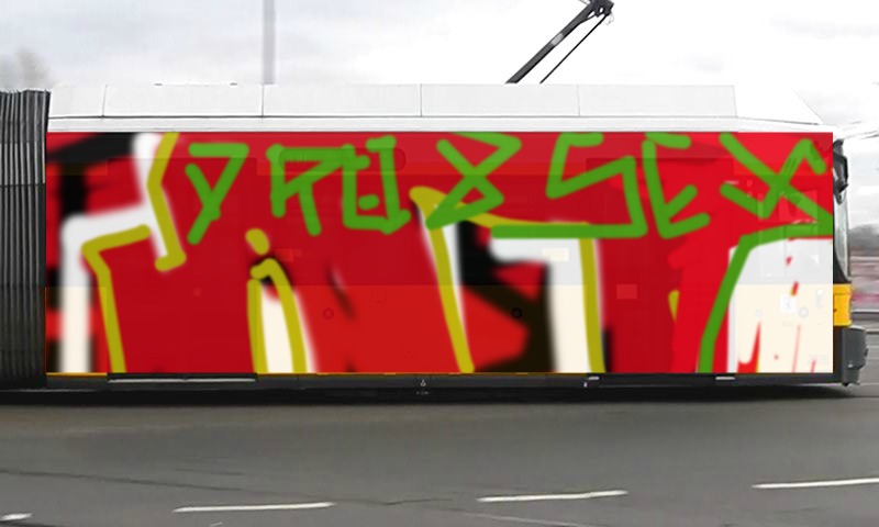 Bombing 1399158425578