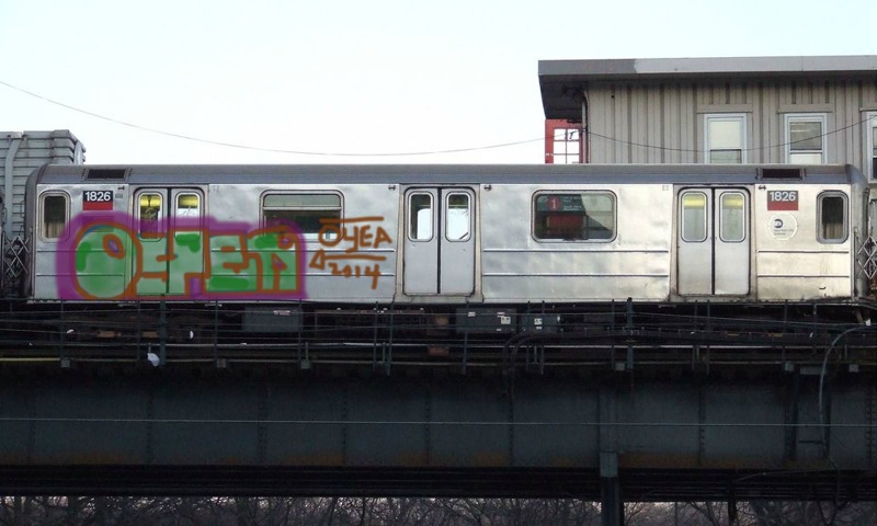 Bombing 1399298022108