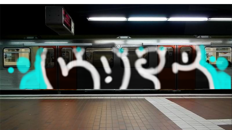 Bombing 1399432774914