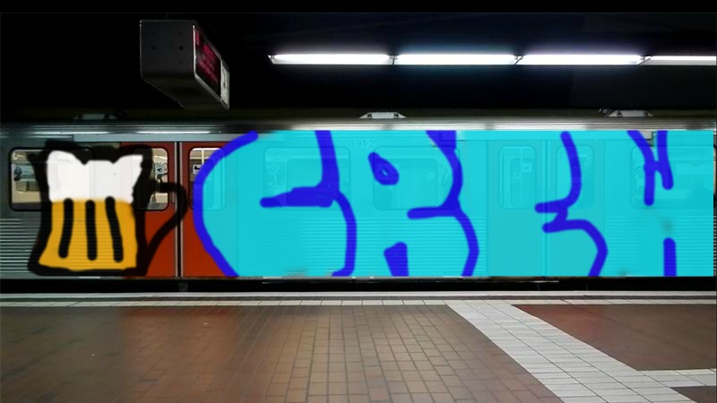 Bombing 1399485041113