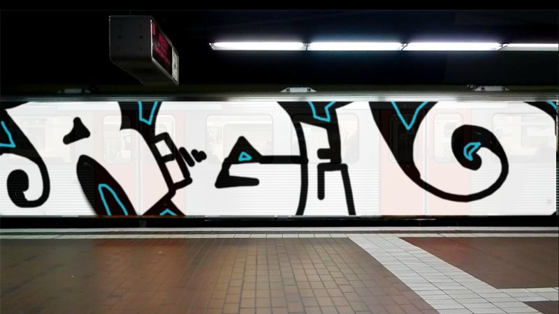 Bombing 1399728854787