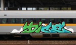 Bombing 1454169702703