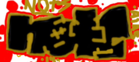 Bombing 1398853308084